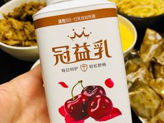 -天添纸包鸡家常菜