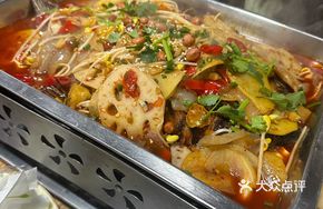 Spicy Pickled Pepper Charcoal-Grilled Fish
