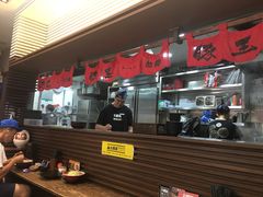 -豚王拉面(铜锣湾店 )