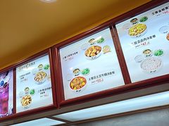 -真功夫(大德路店)