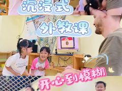 -奥园广场(广州番禺福德路店)