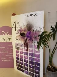 -乐室LE SPACE·美学疗愈空间