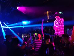 -V AMUSING CLUB·酒吧(银河中心店)