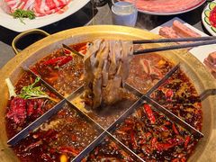 -长嘉·河图火锅(长嘉汇江景旗舰店)