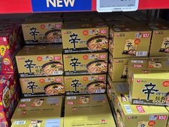 -山姆会员商店(西溪店)