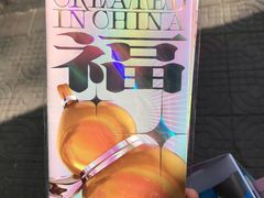 -好利来(牡丹园店)