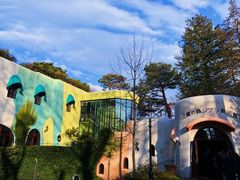 -三鹰之森吉卜力美术馆