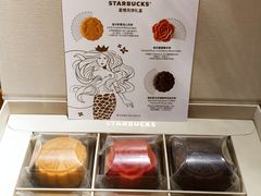-星巴克臻选(北京银泰店)