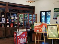 -新虹楼饭庄(崇明陈家镇店)