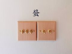 -LADY FAFA(巨鹿路陕西南路路口店)