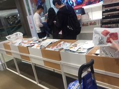 -名创优品(广东省广州琶洲保利广场店)