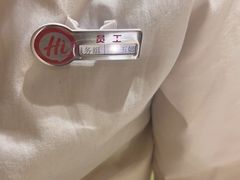 -海底捞火锅(金光华店)