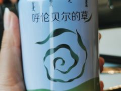 -很久以前羊肉串(朝阳路店)