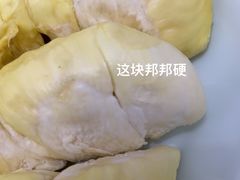 -永辉超市(嘉定宝龙广场店)