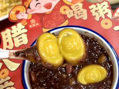 -宏状元现熬粥·京味菜(五棵松店)