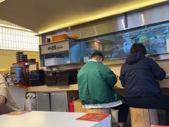-牛邸·烧肉饭(来福士店)