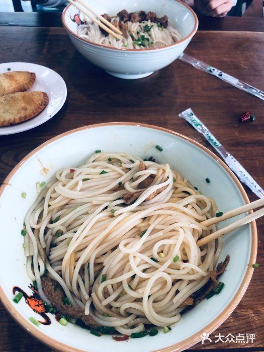 刘聋子粉馆(张家界总店)图片