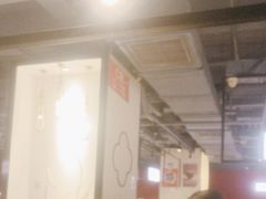 -玫瑰花园自助烤肉(顺义鑫海韵通店)