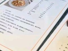 -Living Kitchen团建·厨艺派对空间(国贸店)