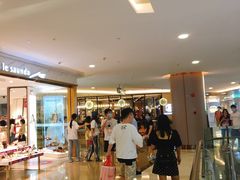 -皇庭广场(福华三路店)