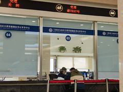 -上海市宝山区房地产交易中心-地下停车场