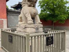 -龙王庙行宫