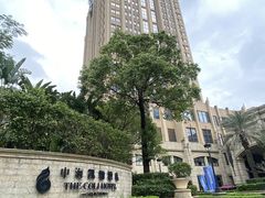 -深圳中海凯骊酒店