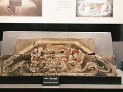 -洛阳古墓博物馆