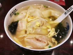 开洋汤馄饨-熙盛源(凤凰街店)