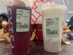多肉杨梅-喜茶(武汉范湖万达广场店)
