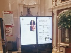 -圣龙馨水匯
