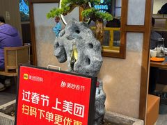 -三煮纸包鱼(青岛总店)