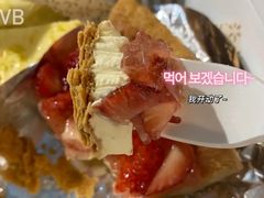 -Pie Bird(新闸路店)