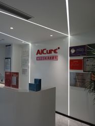 -AiCure 埃可儿·韩国医学皮肤管理