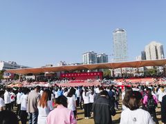 -华南师范大学(广州大学城校区)