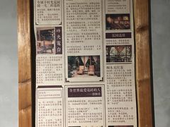 -时光花园(白鹭洲店)