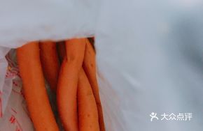 Xiwang Wei Xiaochang