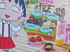 -海底捞火锅(佳兆业广场店)