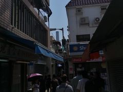 -南丫岛