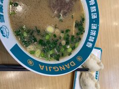 -当家水煎包·牛肉汤(浦江店)