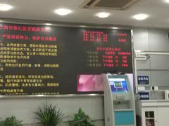 -上海市徐汇区口腔医院