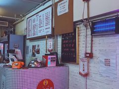 -春麗吃飯公司(工体店)
