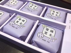 -好利来(宣武门店)