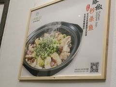 -老聃·小鸭鲢城原味客家菜(海沧店)