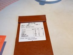 -话梅·客家小厨(东门店)