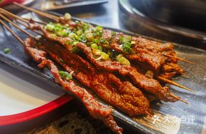 Spicy Beef Skewers