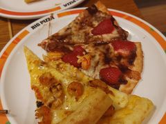 -比格比萨自助(新辰里学清路店)