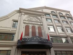 -马克西姆俄罗斯餐厅(通亚街店)