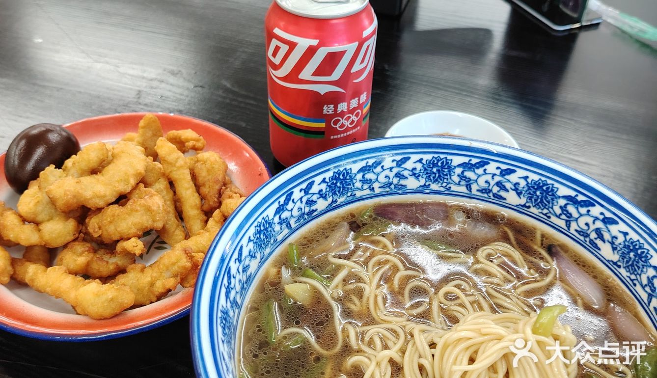 量足味正的祥德楼面馆
