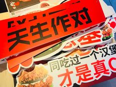 -肯德基(中心书城店)